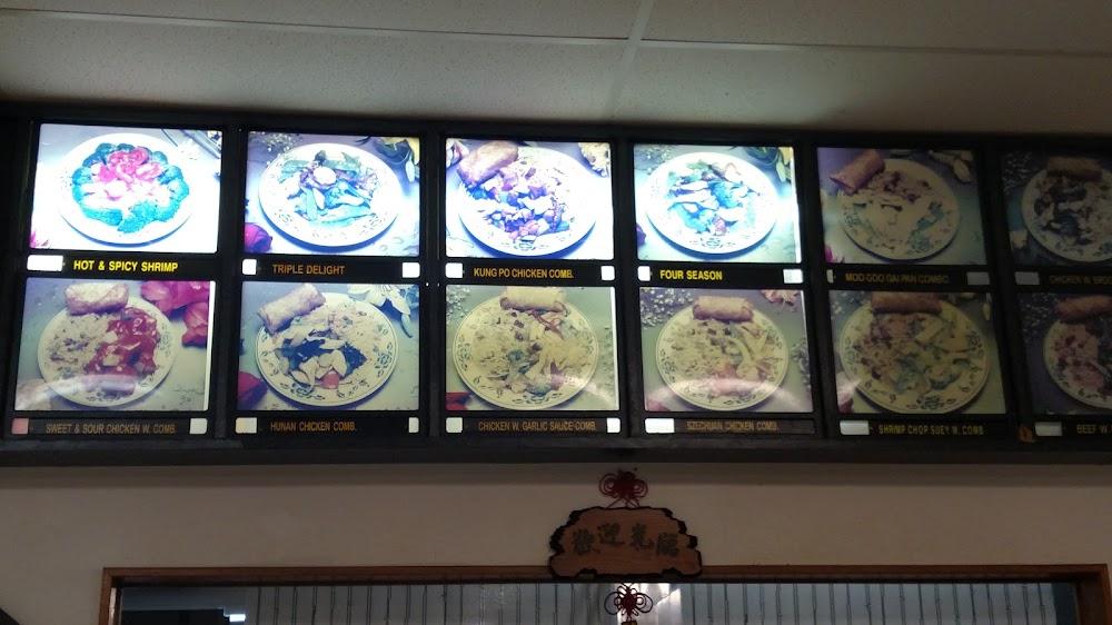 China 1 Menu image 2