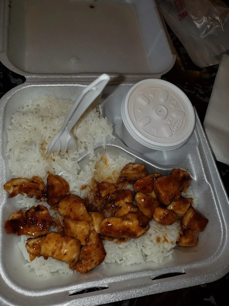 Teriyaki Chicken with Broccoli